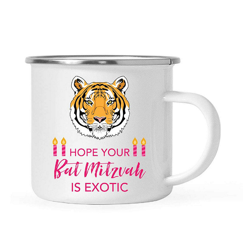 Funny Tiger 11oz Mug, Bat Mitzvah Exotic Image