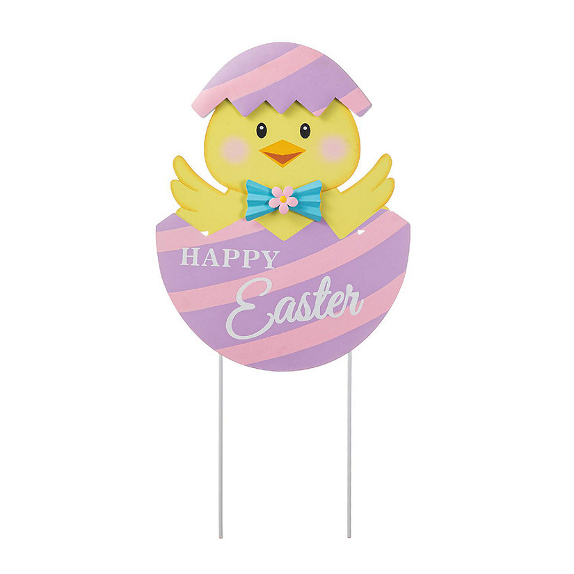 Glitzhome 24"H Easter Metal Chick Egg Yard Stake (KD) Image