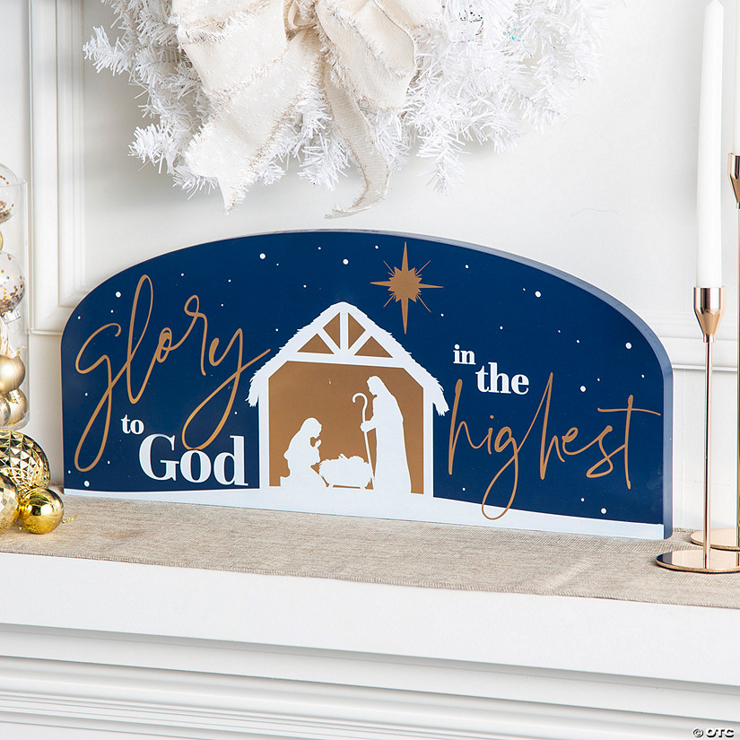 Glory to God Nativity Tabletop Decoration Image