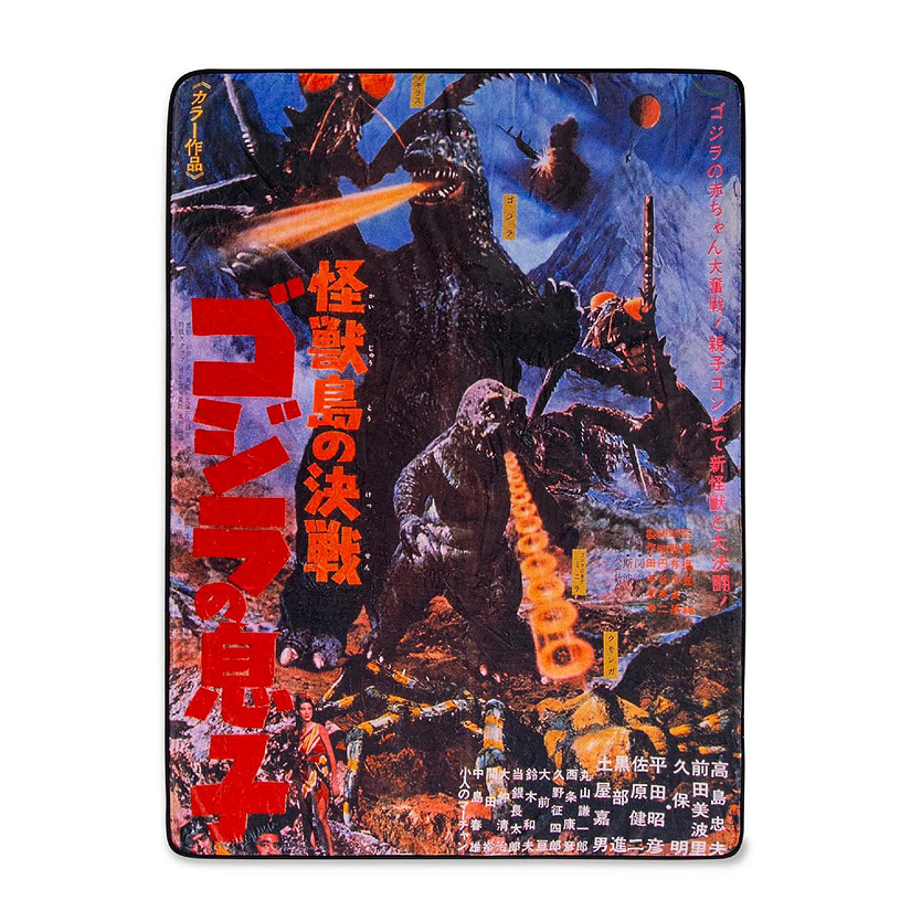 Godzilla: Son of Godzilla Fleece Throw Blanket  45 x 60 Inches Image