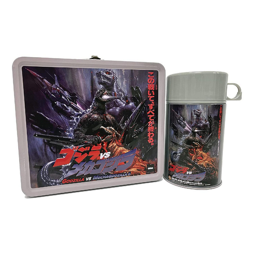 Godzilla VS Mechagodzilla PX Lunchbox With Thermos Image