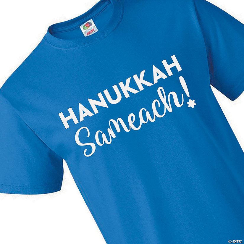 Hanukkah Sameach Adult&#8217;s T-Shirt Image