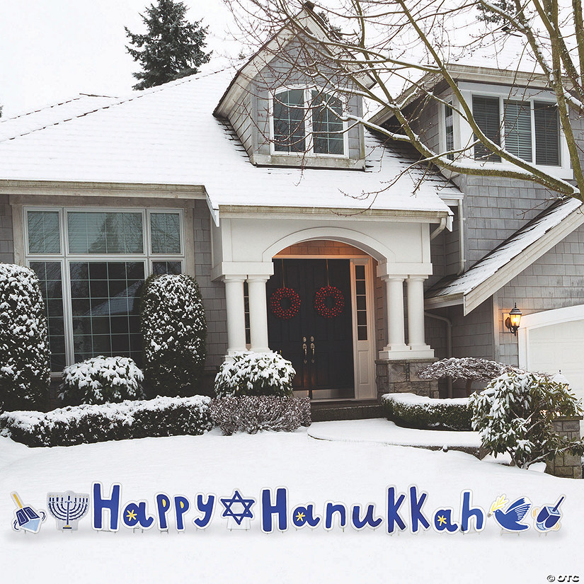 Happy Hanukkah Yard Sign Image