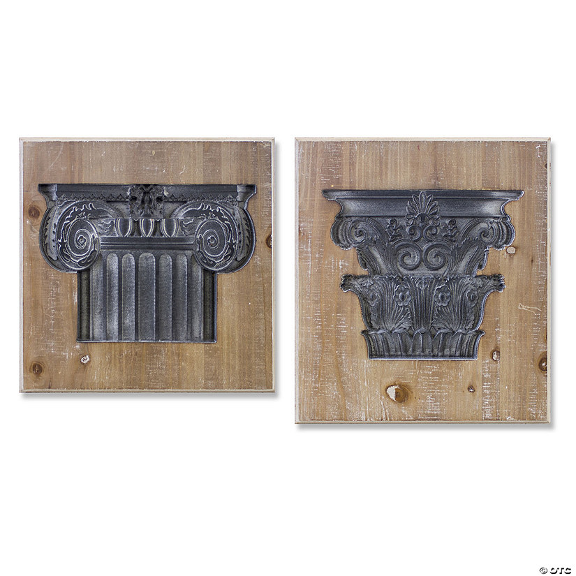 Melrose International Fir Wood Wall Plaque (Set of 2) Image