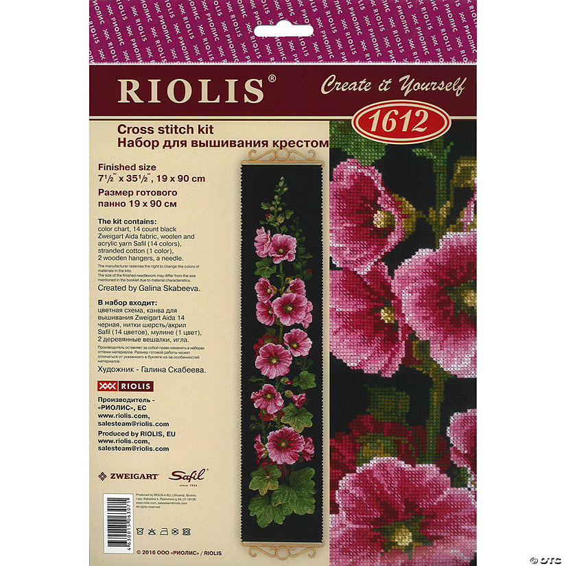 Riolis Cross Stitch Kit Mallow