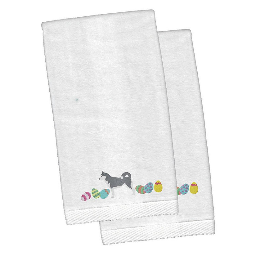 Siberian Husky Easter White Embroidered Plush Hand Towel - Set of 2 Image