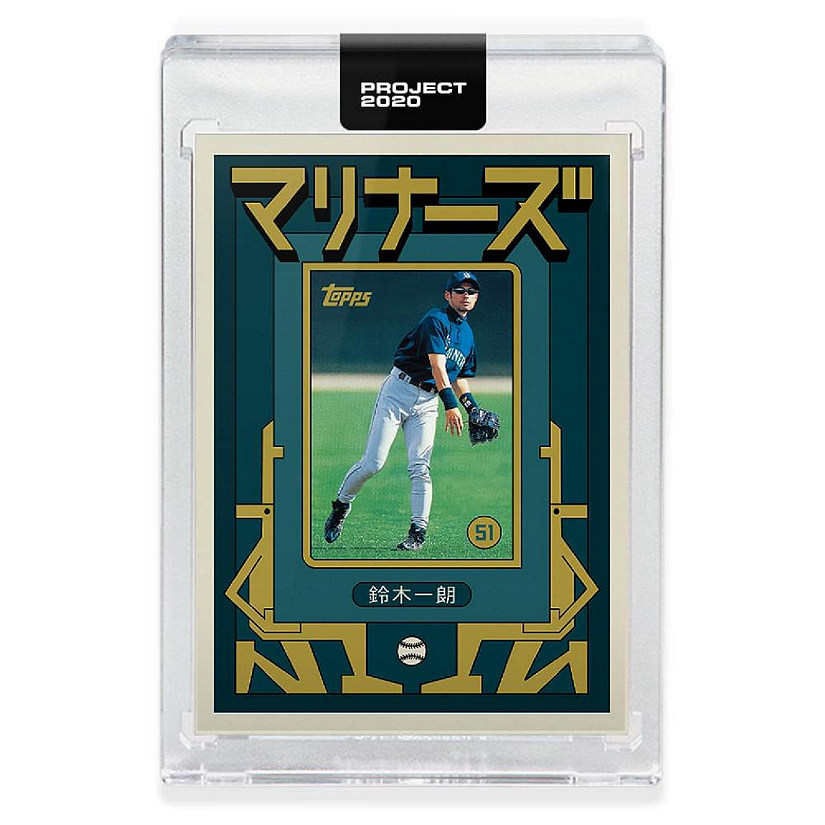 Topps PROJECT 2020 Card 149 - 2001 Ichiro by Grotesk Image
