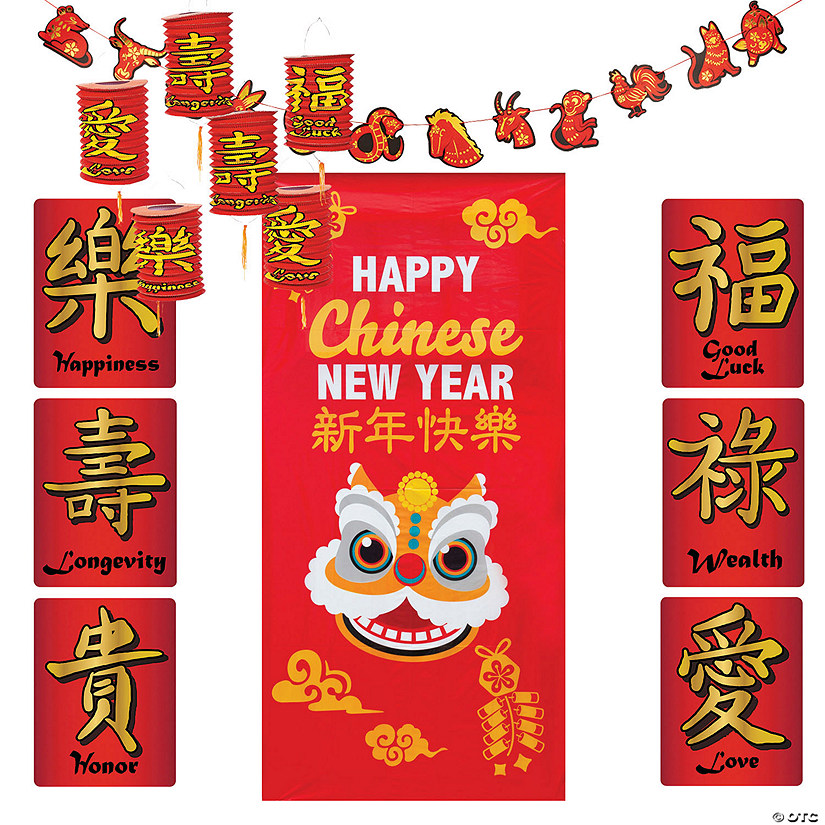 Value Chinese New Year Decorating Kit - 14 Pc. Image