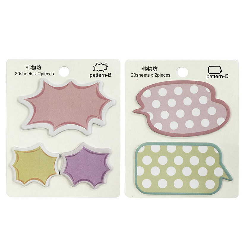 Wrapables Exclamation Bubble Memo Sticky Notes (Set of 2), Exclamation and Dot Image