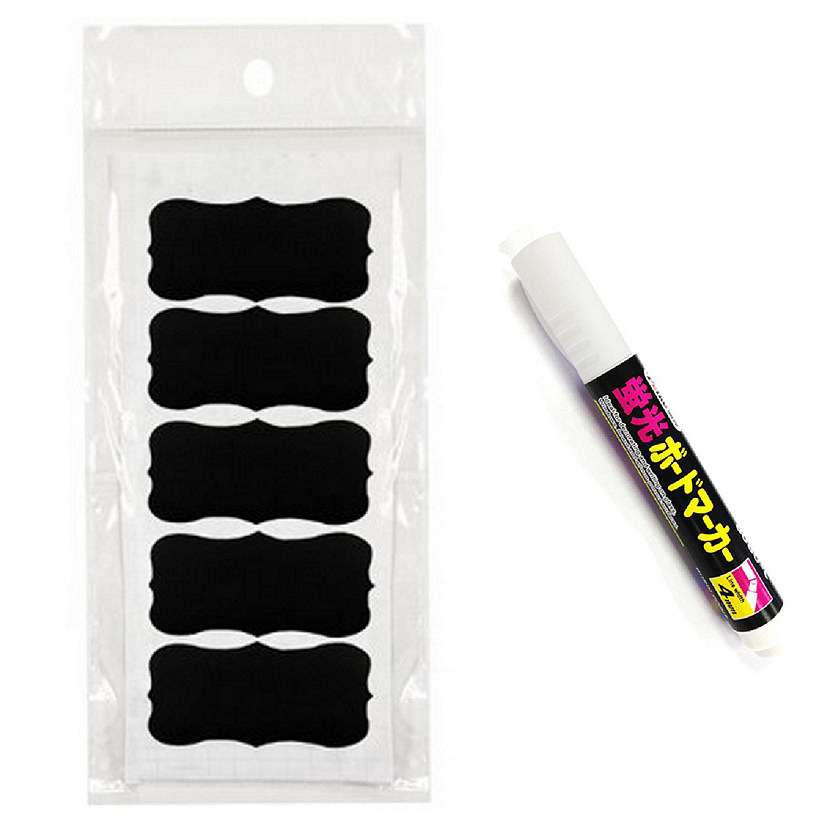 Wrapables Set of 60 Chalkboard Labels / Chalkboard Stickers, 2" x 1.25" Fancy Rectangle With Chalk Pen Image