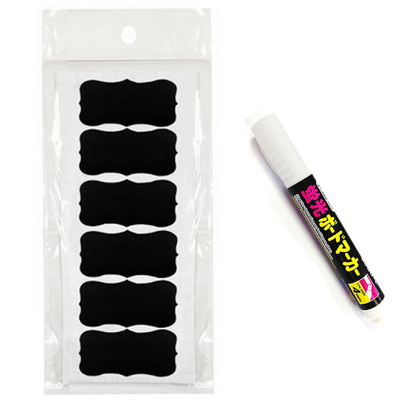 Wrapables Set of 60 Chalkboard Labels / Chalkboard Stickers, 2" x 1" Fancy Rectangle With Chalk Pen Image