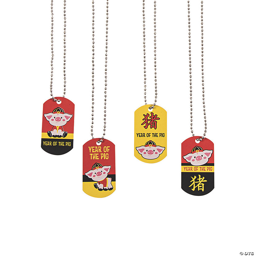 Year of the Pig Dog Tag Necklaces - 12 Pc. Image