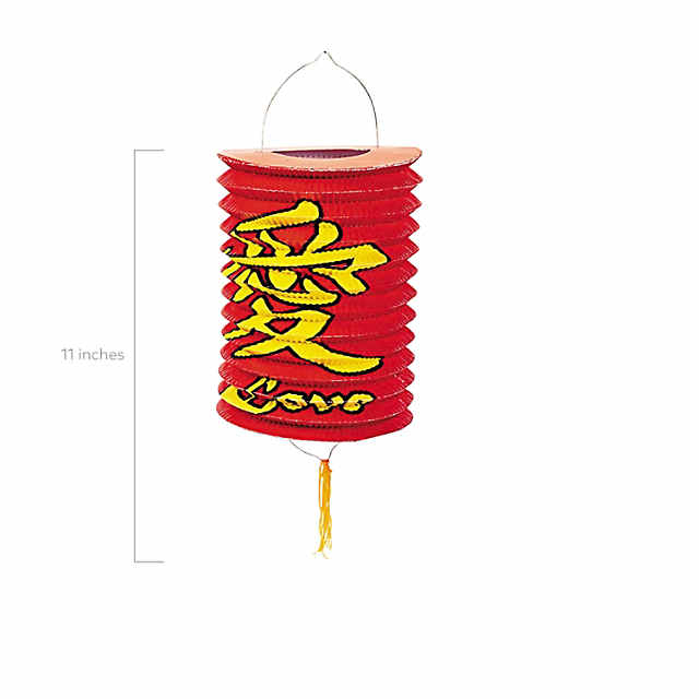 https://s7.orientaltrading.com/is/image/OrientalTrading/PDP_VIEWER_IMAGE_MOBILE$&$NOWA/11-red-chinese-hanging-paper-lanterns-6-pc-~3_2678-a01