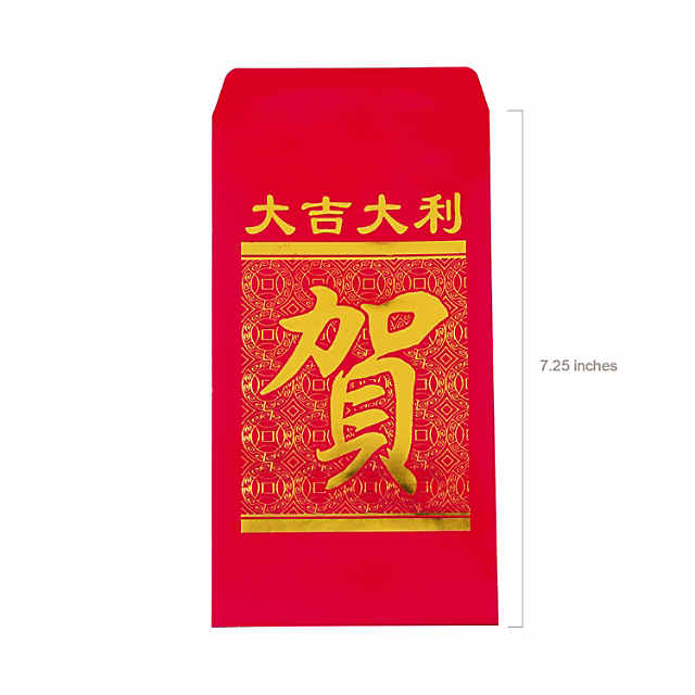 9 oz. Chinese New Year of the Rabbit Disposable Paper Cups - 8 Ct.