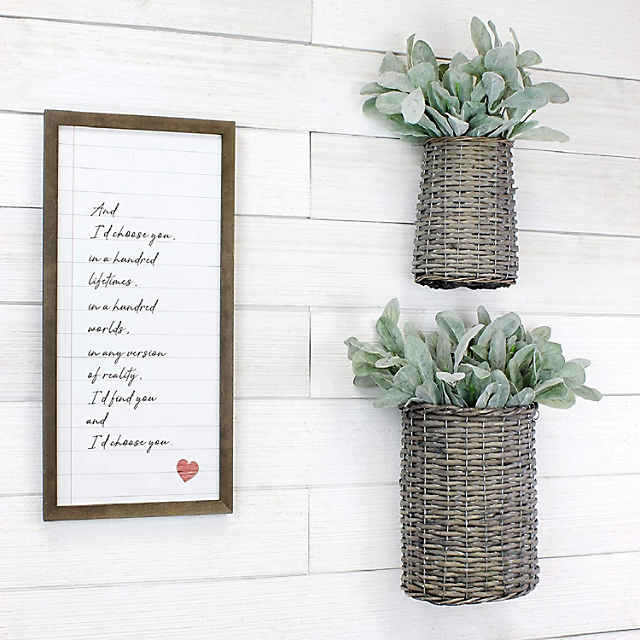 Wicker Weave Picture Frame - 2 sizes available