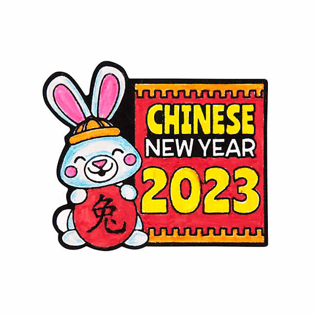 Chinese New Year 2023 Sticker - Chinese New Year 2023 Rabbit