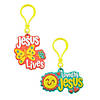 1 1/2" - 2 1/4" Religious Springtime Rubber Backpack Clips - 12 Pc. Image 1
