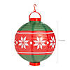 10" Light-Up Christmas Ornament Hanging Paper Lanterns - 3 Pc. Image 2