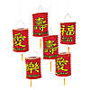 11" Red Chinese Hanging Paper Lanterns - 6 Pc. Image 1