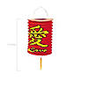 11" Red Chinese Hanging Paper Lanterns - 6 Pc. Image 1