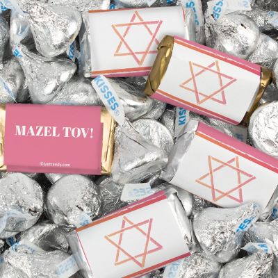 116 Pcs Bat Mitzvah Candy Party Favors Hershey's Miniatures & Kisses - Mazel Tov Image 1