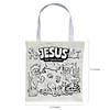 12" x 12" Color Your Own Medium Under the Sea VBS Canvas Tote Bags - 12 Pc. Image 1