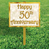 12" x 15" 50th Anniversary Yard Sign Image 1