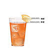 16 oz. Crystal Clear Plastic Disposable Tall Iced Tea Cups (100 Cups) Image 3