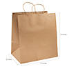 16" x 12" Extra Large Brown Kraft Paper Bags - 12 Pc. Image 1