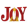 17 3/4" x 26 1/2" Joy Nativity Metal Outdoor Yard Signs - 3 Pc. Image 1