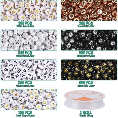 1900pcs 7 Colors Round Letter Beads, 4&amp;#215;7mm with Elastic String Image 1