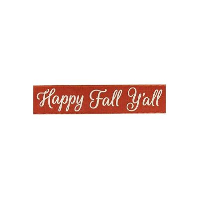 2.5" Happy Fall Yall Ribbon: Rust (10 Yards) Image 2
