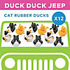 2" Black, White and Orange Cat Ears & Tail Rubber Ducks - 12 Pc. Image 2
