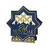 3-D Foil Ramadan Centerpiece Image 1
