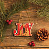 3" Joy Nativity Silhouette Resin Christmas Ornaments - 12 Pc. Image 1