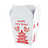 33" 3D Chinese New Year Takeout Box Cardboard Stand-Up Image 1
