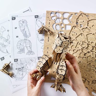 3D DIY Puzzle: Godzilla wa-gu-mi Bamboo - 398pcs Image 1