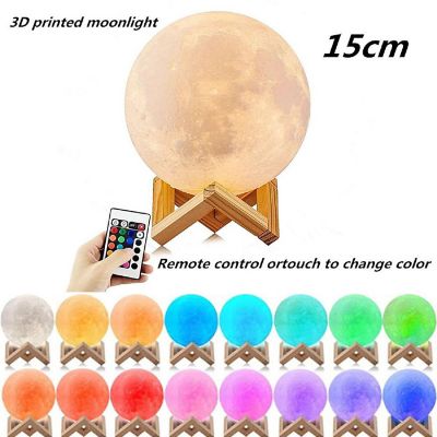 3D Moon Lamp - 15cm Image 1