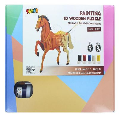 3D Wooden Painting Puzzle  Horse Image 1