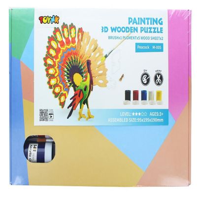 3D Wooden Painting Puzzle  Peacock Image 1