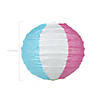 4 1/2" Mini Pool Party Beach Ball Hanging Paper Lanterns - 12 Pc. Image 1