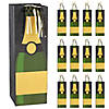 4 3/4" x 14" Champagne Paper Gift Bags - 12 Pc. Image 1