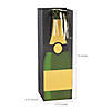 4 3/4" x 14" Champagne Paper Gift Bags - 12 Pc. Image 1