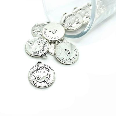 4 Pcs Silver Capricorn Zodiac Coins Image 1