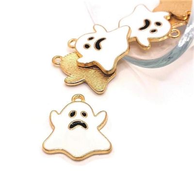 4 Pieces White Halloween Ghost Charms Image 1