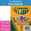 4" x 1/2" 8-Color Crayola<sup>&#174;</sup> Large Crayons Art Supply Pack Image 3