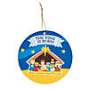 5" Nativity Paper Sticker Scene Christmas Ornaments - 24 Pc. Image 1