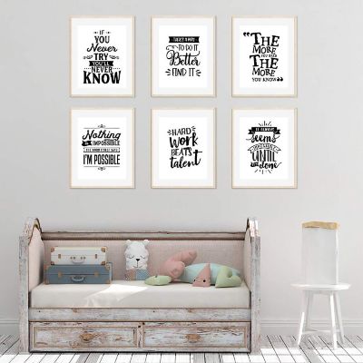 6 Impossible Until Done Quotes 8.5x11in Image 1