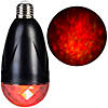 6" Lightshow<sup>&#174;</sup> Fire & Ice&#8482; Light Bulb Halloween Decoration Image 1