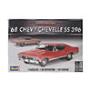 '68 Chevy Chevells SS 396 Plastic Model Kit Image 1
